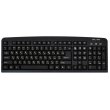 Клавіатура LogicPower LP-KB 000 (1912)