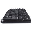 Клавіатура Logitech K120 Black (920-002522)