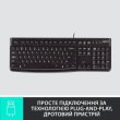 Клавіатура Logitech K120 Black (920-002643)