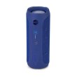 Портативна колонка JBL Flip 4 Blue (JBLFLIP4BLUAM)