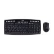 Комплект бездротовий (клавіатура+мишка), A4Tech 9200F Black, чорний