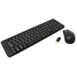 Комплект бездротовий Logitech MK220 (920-003169) Black