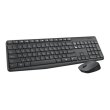 Комплект бездротовий Logitech MK235 Black (920-007948)