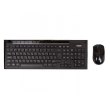 Комплект бездротовий (клавіатура+мишка), Rapoo 8200p Black