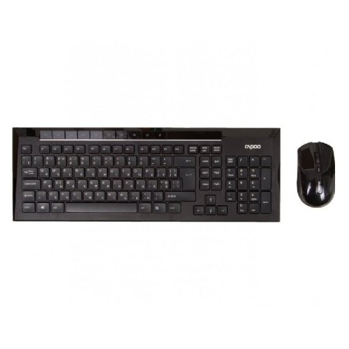 Комплект бездротовий (клавіатура+мишка), Rapoo 8200p Black