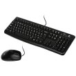 Комплект дротовий (клавіатура+мишка), Logitech MK120 Black USB (920-002561), Black, RTL
