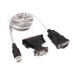 Конвертор USB to COM, Viewcon (VEN24), USB 2.0, 1xCOM, кабель 1.5м