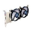 Кулер для VGA с регулятором скорости Titan TTC-SC 07 TZ
