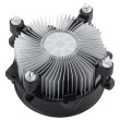 Кулер DeepCool Alta 9