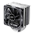 Кулер до процесора Deepcool ICE BLADE PRO V2.0 до процесоров INTEL, до процесоров AMD, s775, s1155,