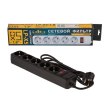Мережевий фільтр LogicPower LP-X5 1.8 м 5 розеток Black (LP1945)