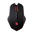 Мишка бездротова ігрова, A4Tech Bloody (R80)