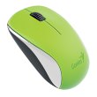 Мишка бездротова, Genius NX-7000 WL Green