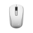 Мишка бездротова, Genius NX-7005 White радіо (31030127102), ноутбучна, оптична 1200dpi BlueEye, 2кн+1кол, 1xAA, USB-нано ресівер, білий, RTL
