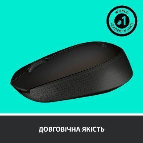 Мишка Logitech M171 Black Gray (910-004424)