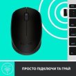 Мишка Logitech M171 Black Gray (910-004424)