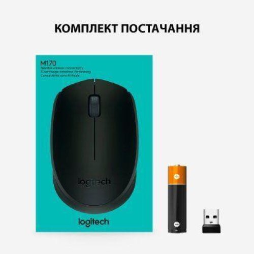 Мишка Logitech M171 Black Gray (910-004424)