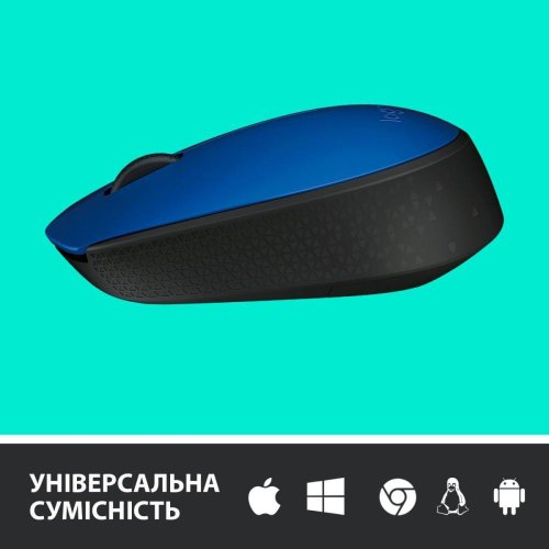 Мишка Logitech M171 Black Blue (910-004640)