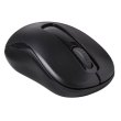 Мишка бездротова, Rapoo (M10), стандартна, оптична 1000dpi, 3кн+1кол, 1xAA, радіо, USB-нано ресівер, Black
