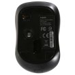 Мишка бездротова, Rapoo 3100p Black, оптична, бездротова (радіо), USB-нано, USB, BOX