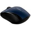 Мишка бездротова, Rapoo 3100p Blue, оптична, бездротова (радіо), USB-нано, USB, BOX