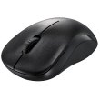 Мишка Rapoo 6010B Black