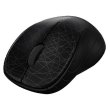 Мишка бездротова, Rapoo 6080 Black, bluetooth, BOX, оптична
