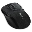 Мишка бездротова, Rapoo 7100p Black, оптична, 1000 dpi, бездротова (радіо), USB-нано, USB, BOX