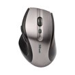 Мишка бездротова, TRUST EasyClick Wireless Mini Mouse