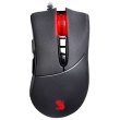 Мишка дротова ігрова, A4Tech Bloody (V3M USB), стандартна, не активована, оптична 3200dpi, 7кн+1кол, металеві накладки X'Glide, Black, підсвітлювання
