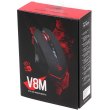 Мишка Bloody V8M USB Black