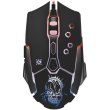 Мишка Defender Killer GM-170L USB Black (52170)