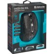 Мишка Defender Shock GM-110L USB Black (52110)