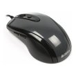 Мишка A4Tech (N-708X-1 Glossy Gray)