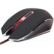 Мишка Gembird MUSG-001-R Black Red