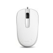 Мишка дротова, Genius DX-120 USB White