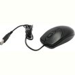 Мишка дротова, Genius NS-120 USB Black