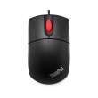 Мишка Lenovo Optical Travel Mouse (31P7410)