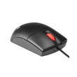 Мишка Lenovo Optical Travel Mouse (31P7410)
