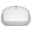 Мишка Rapoo N1130-Lite White
