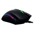Мишка дротова Razer Mamba Tournament Edition (RZ01-01370100-R3G1) Black