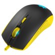 Мишка дротова, SteelSeries Rival 100 USB Proton Yellow (62340), ігрова, оптична 4000cpi, 6кн+1кол,RTL