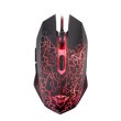 Мишка Trust GXT 105 Izza Illuminated (21683)