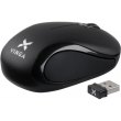 Мишка Vinga MSW-907 Black
