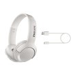 Навушники Philips SHB3075BL White