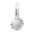 Навушники Philips SHB3075BL White