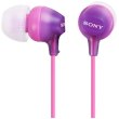 Навушники Sony MDR-EX15LP Violet (MDR-EX15LP Violet)