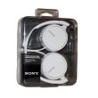 Навушники дротові з мікрофоном, Sony MDR-ZX110AP White