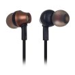 Гарнітура Ergo ES-290i Bronze