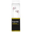 Навушники Hapollo EP-2020 White
